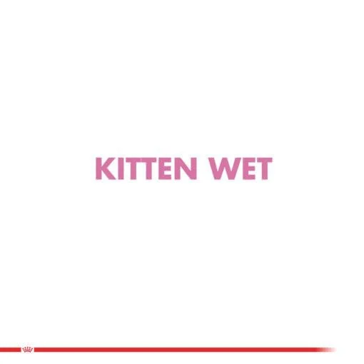 Royal Canin Gatito Kitten Pouch 85gr ( Humedo ) - Imagen 3